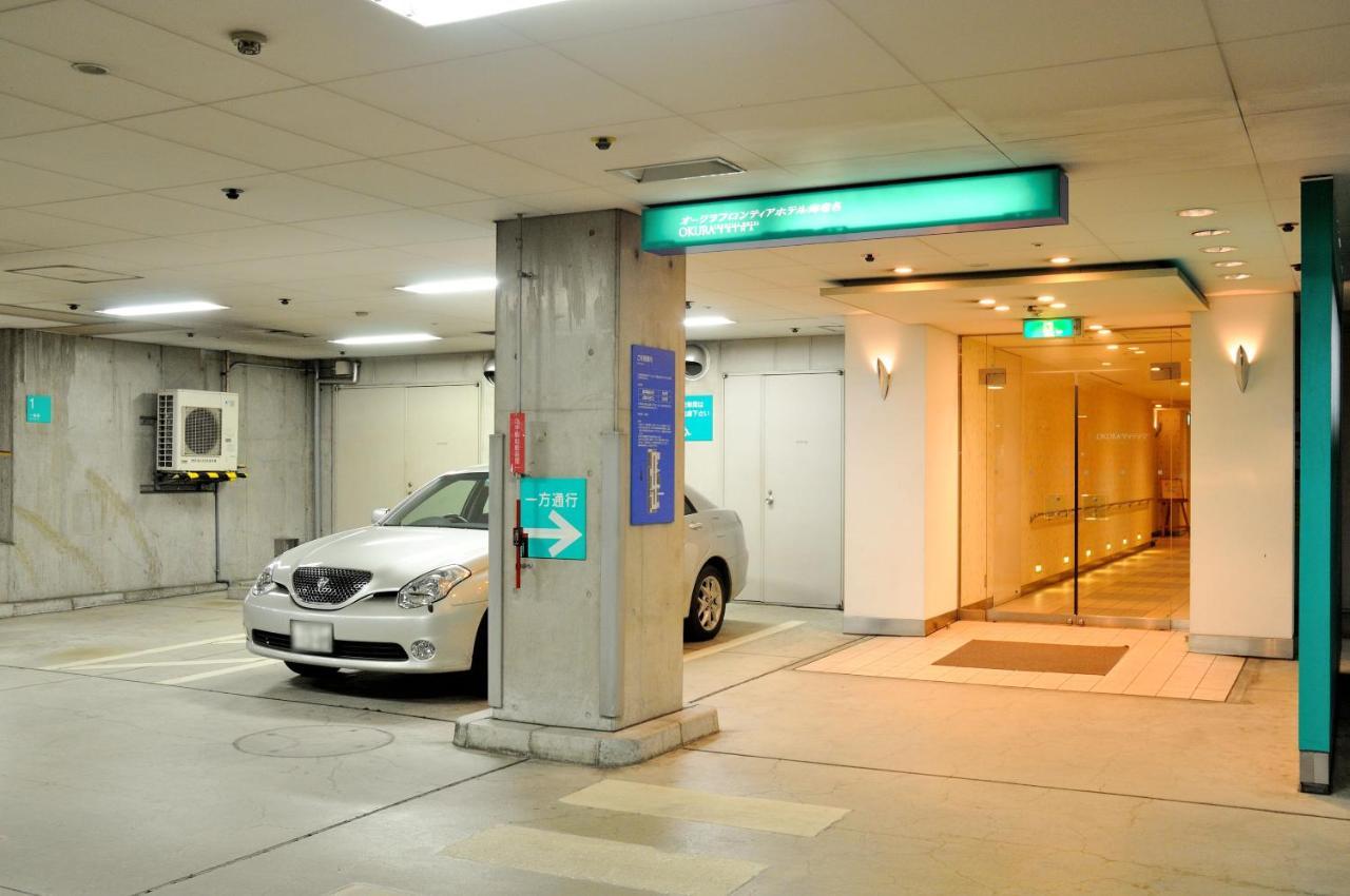 Rembrandt Hotel Ebina Esterno foto
