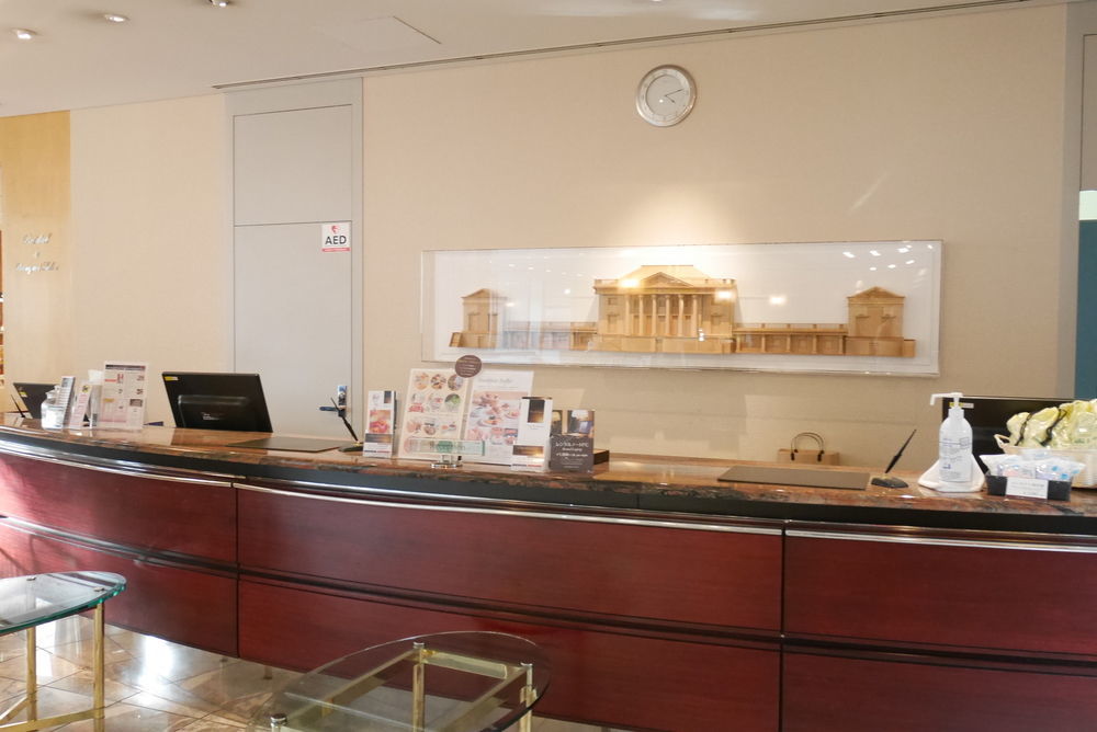 Rembrandt Hotel Ebina Esterno foto