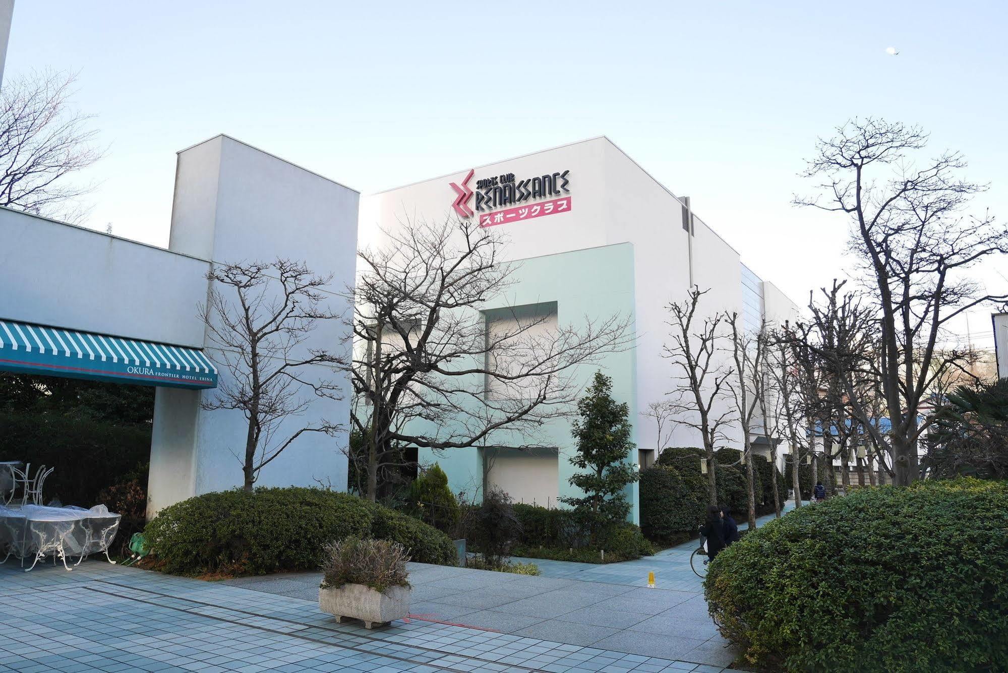 Rembrandt Hotel Ebina Esterno foto