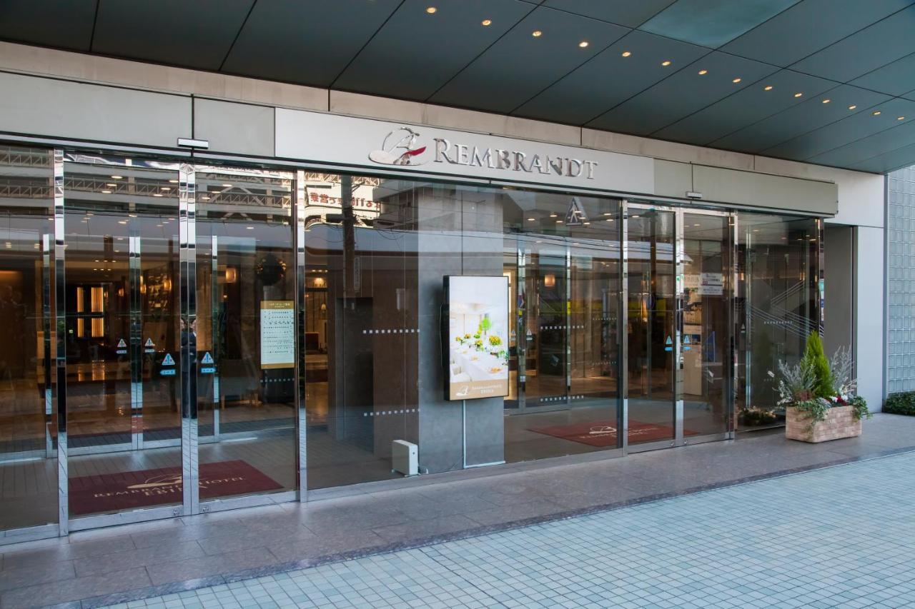 Rembrandt Hotel Ebina Esterno foto